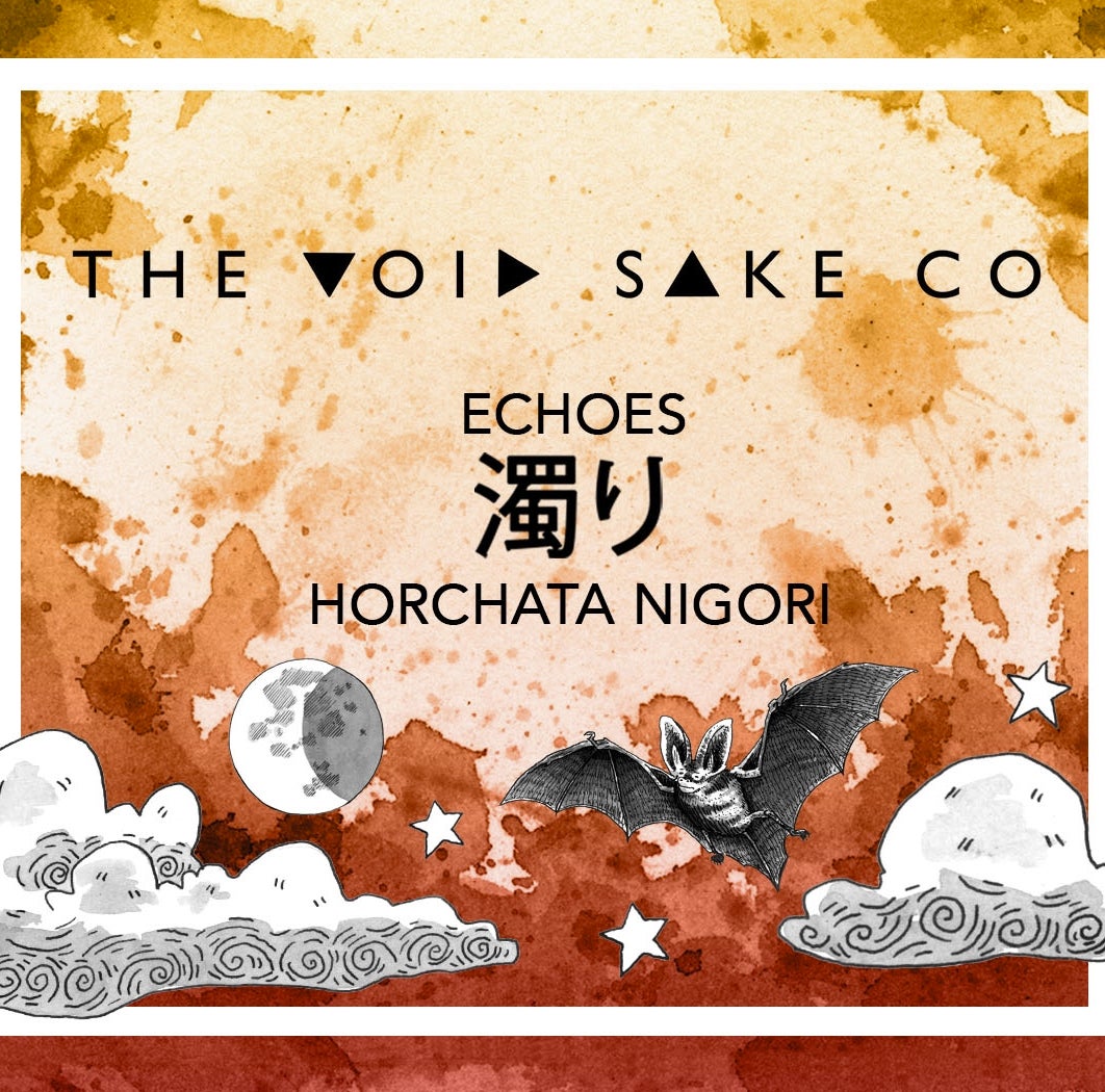 Sake | The Void Sake Co.